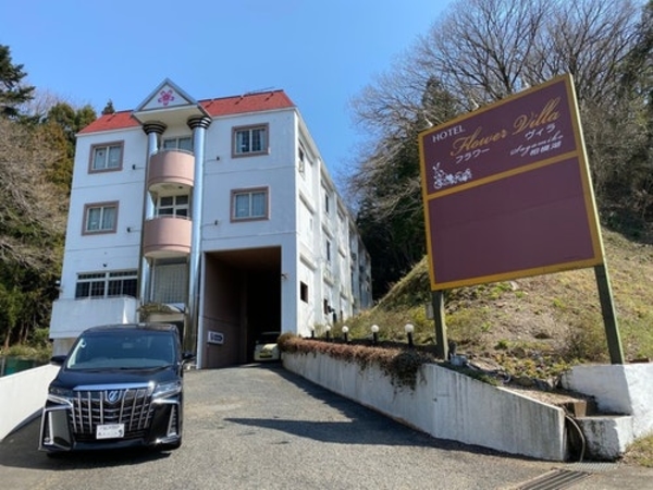 ｆｌｏｗｅｒ　ｖｉｌｌａ　Ｓａｇａｍｉ　Ｄｏｕｂｌｅ　Ｂｅｄｒｏｏ【Ｖａｃａｔｉｏｎ　ＳＴＡＹ提供】